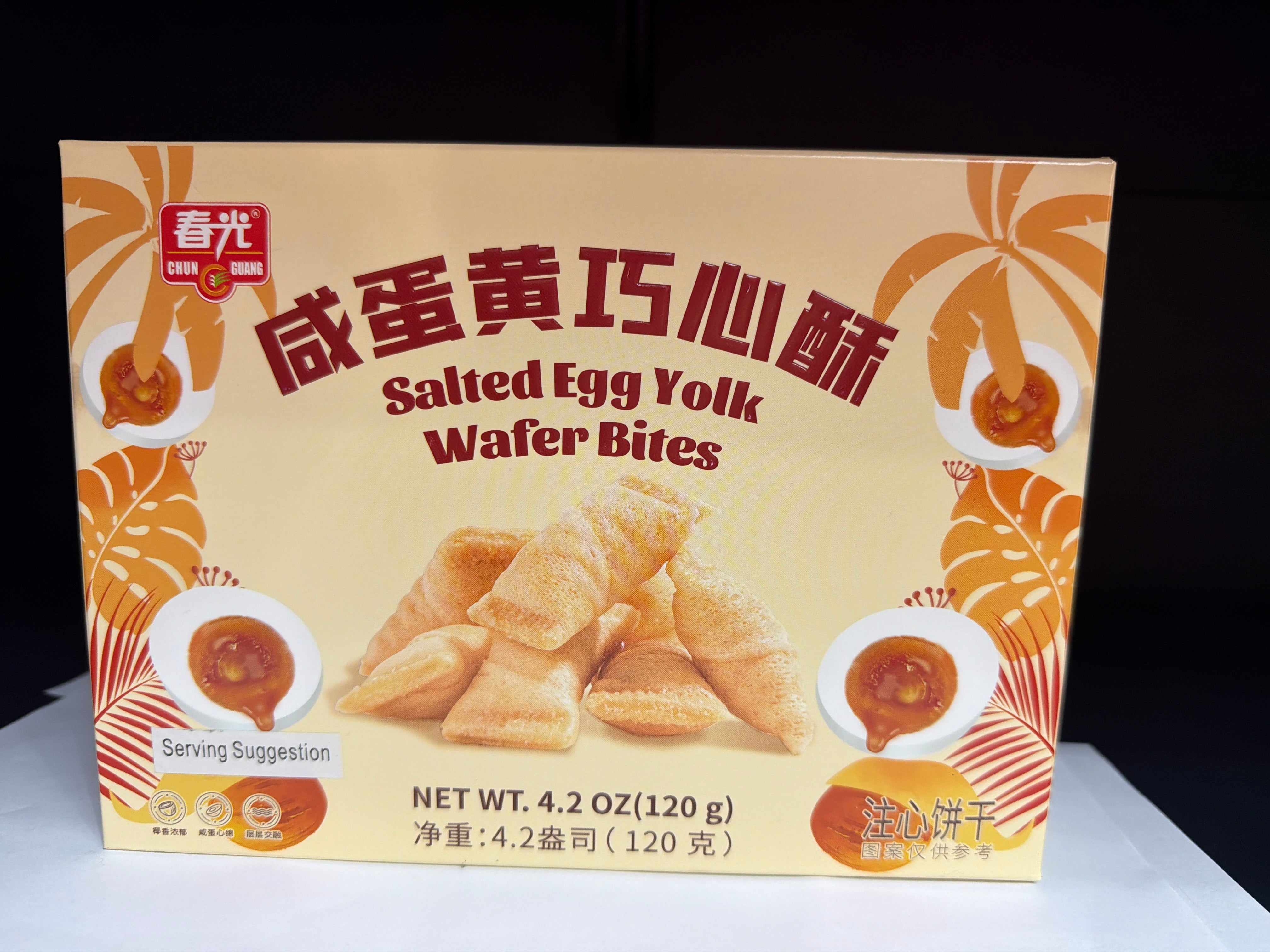 Chun Guang Wafer Bites - Salted Egg Yolk 120g