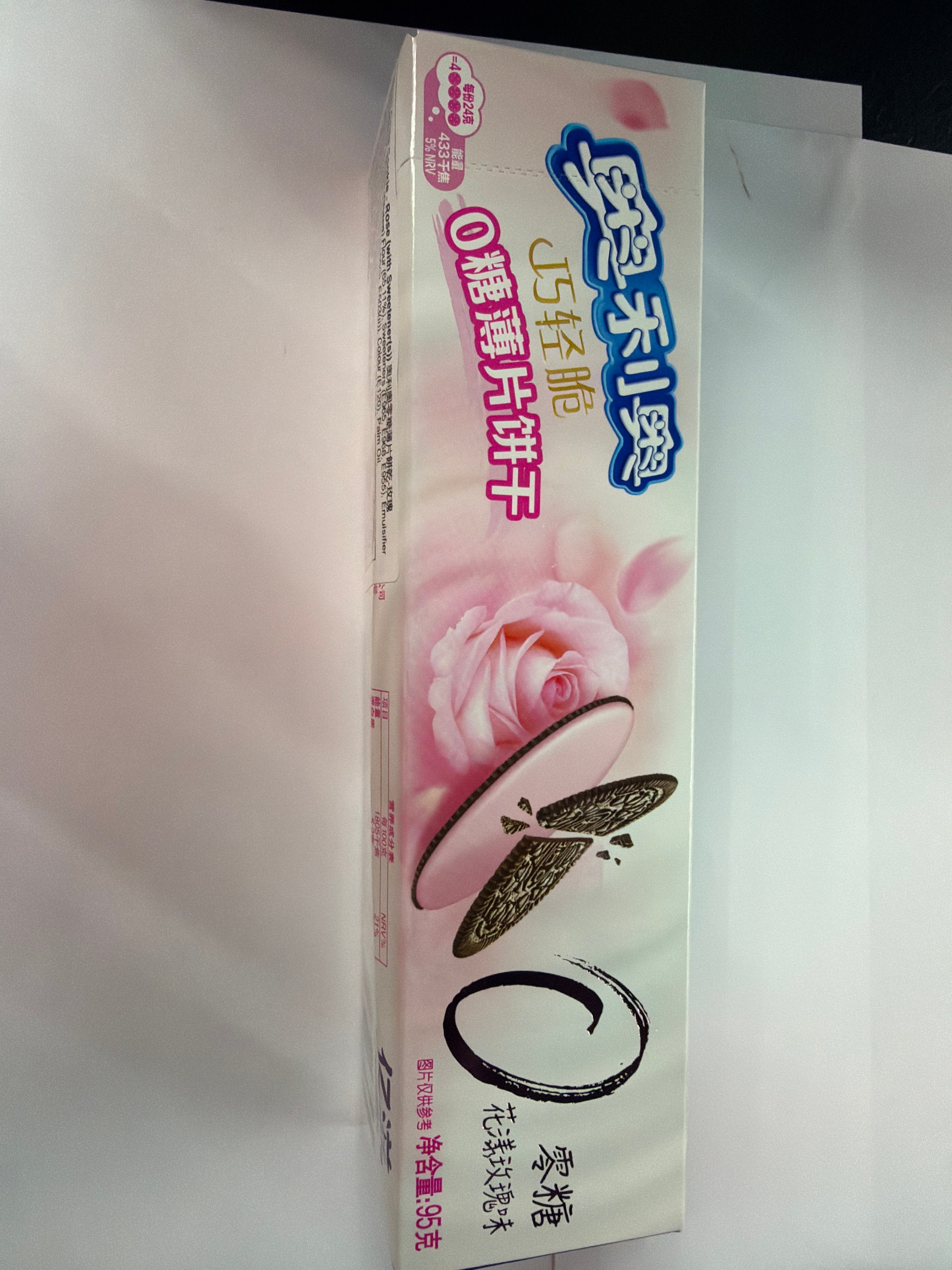 Oreo Crisp Cookie Rose 95g