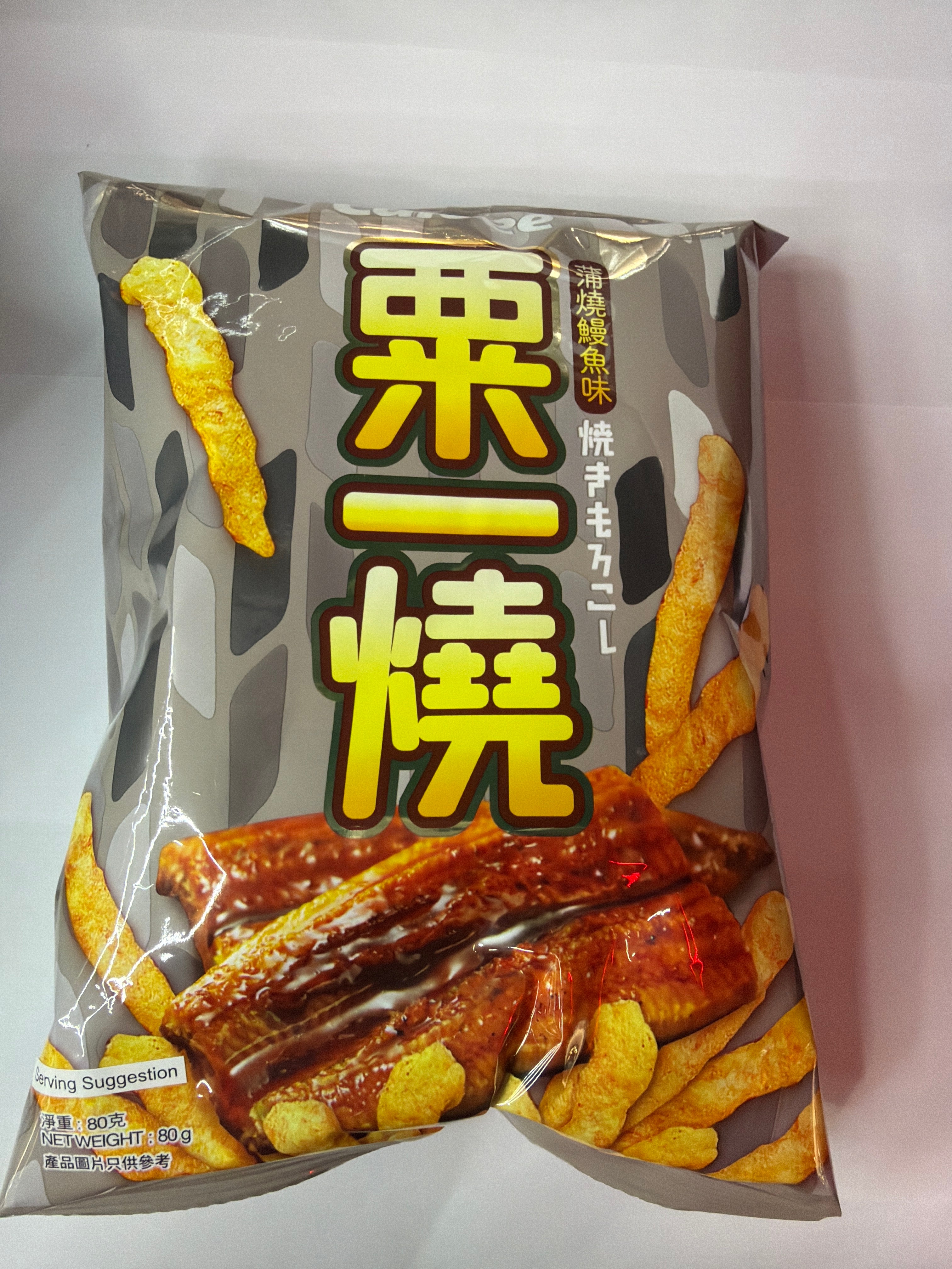 Calbee Grill A Corn - Eel Kabayaki 80g