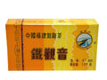 Seadyke Tie Guang Yin China Fujian Oolong Tea 125g