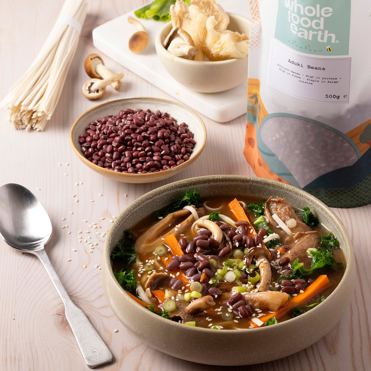 Aduki Beans