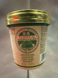 Yee Kwan Matcha Green Tea Ice Cream 125ml