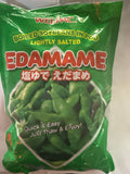 Wel-Pac Boiled Soy Beans in Pod Slightly Salted 454g
