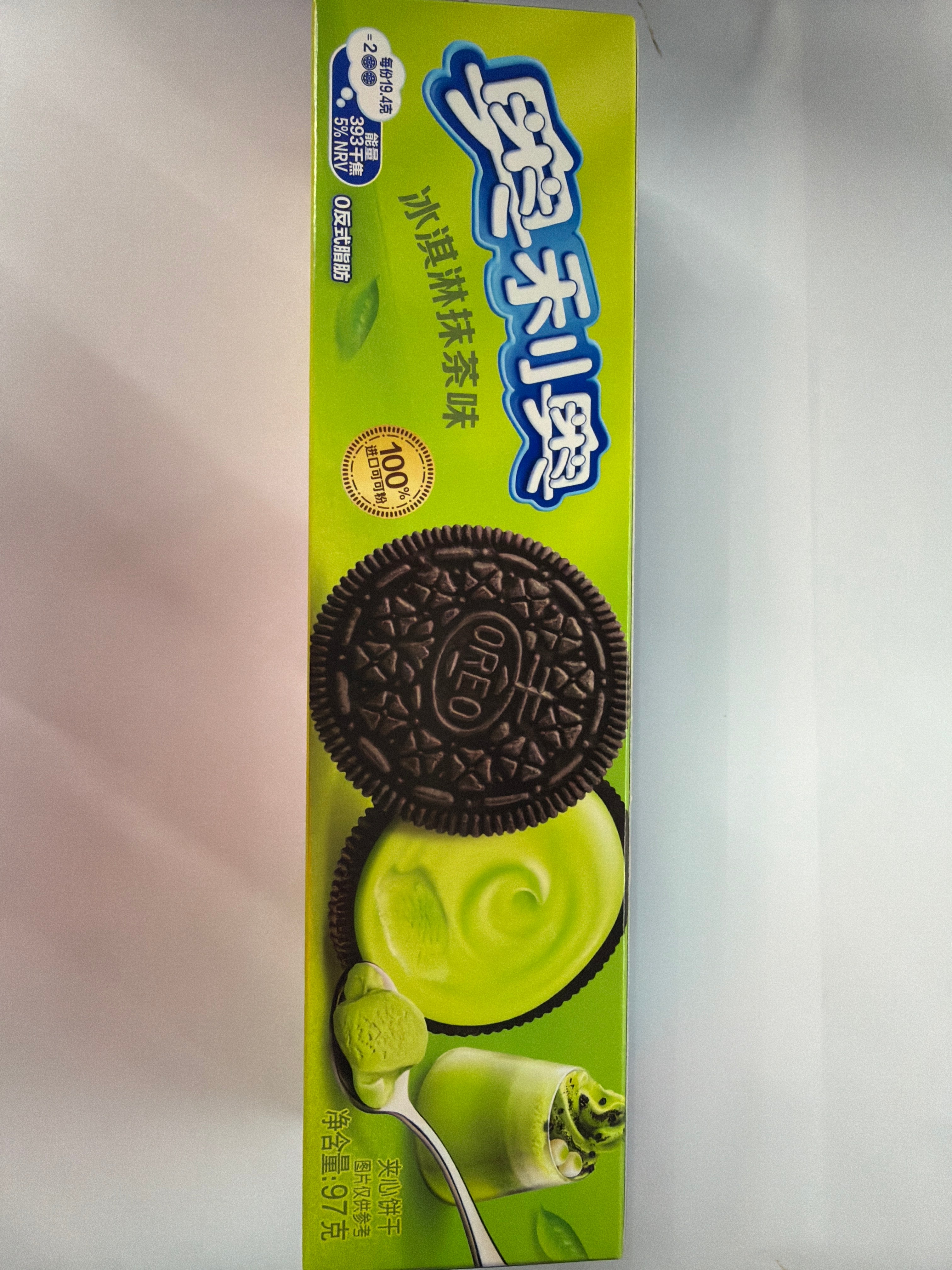 Oreo Cookies - Ice Cream & Matcha 97g