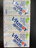 Less Sugar Vitasoy 6x250ml