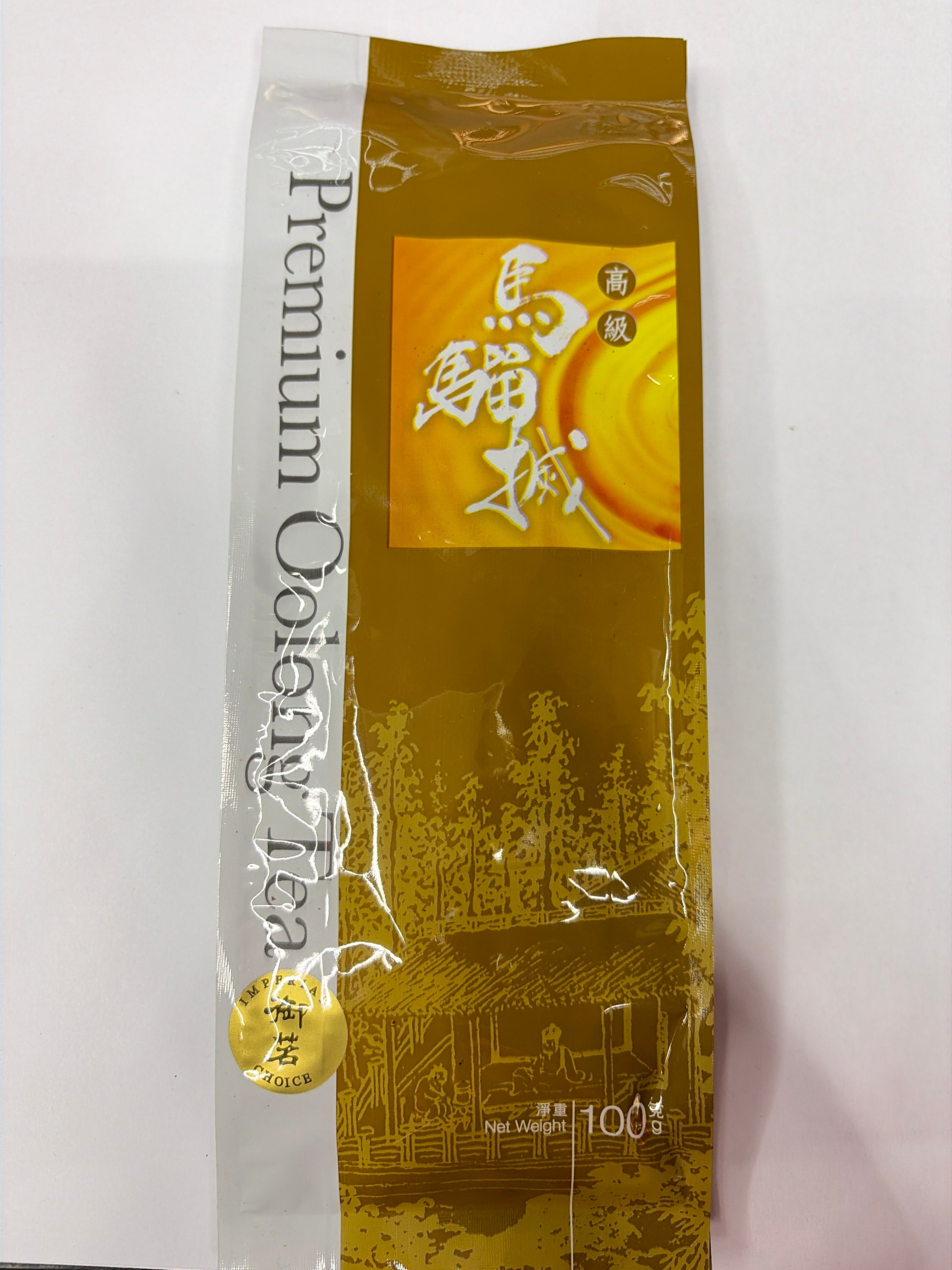Imperial Choice Premium Oolong Tea Loose 100g
