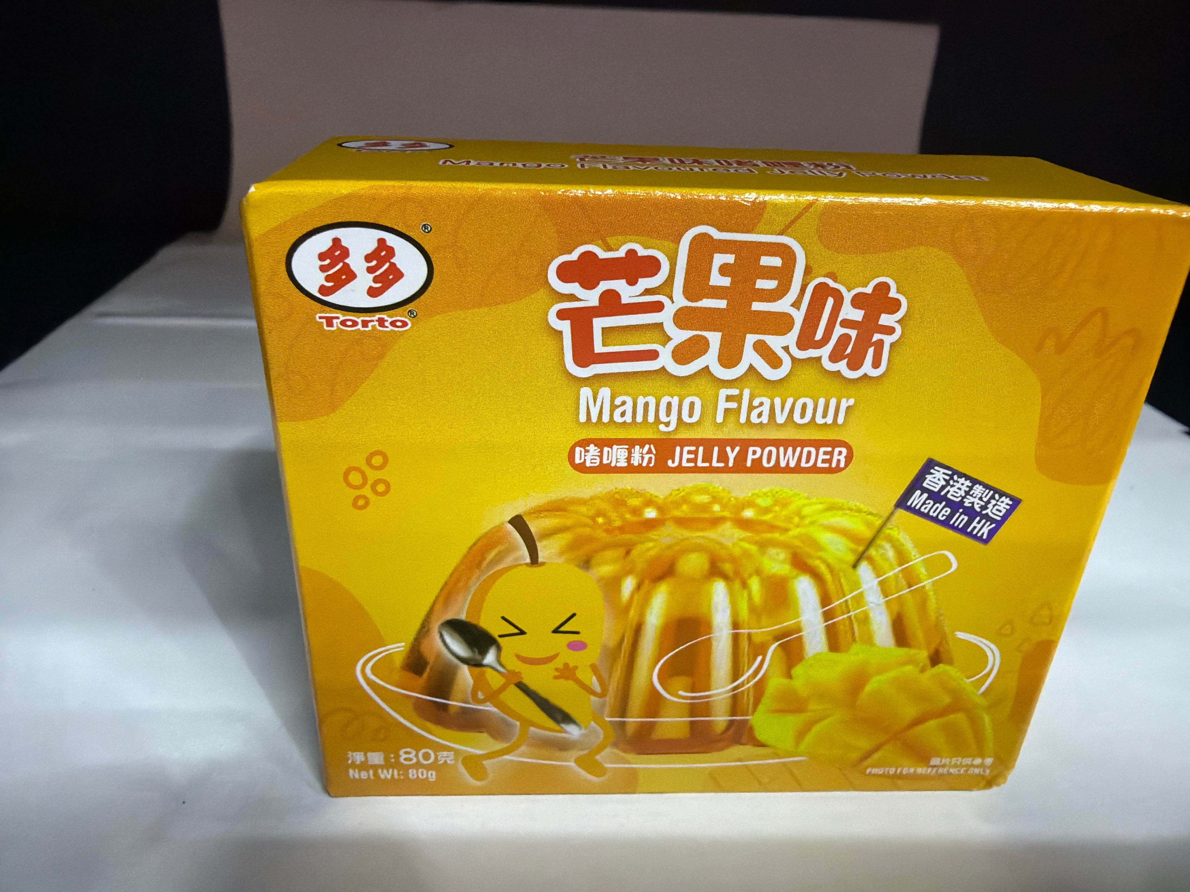 Tao Ti Jelly Powder - Mango 80g