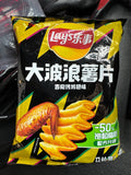 Lay's Wave Chips Roasted Chicken Wing Flavour 70g
