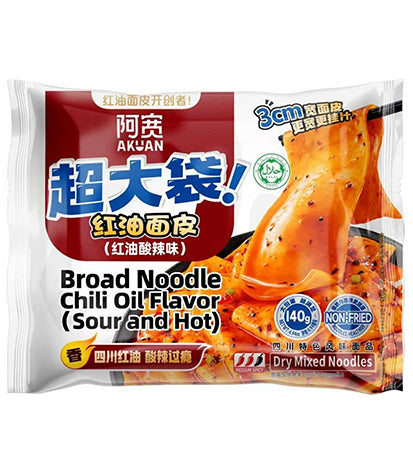 AK Broad Noodle (Big Bag) - Sour & Hot