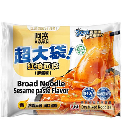AK Broad Noodle (Big Bag) - Sesame Paste