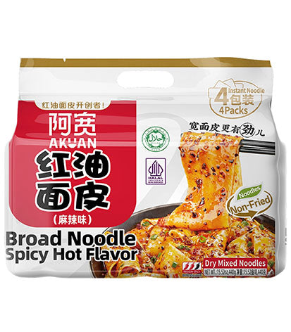 AK Broad Noodle (4pcs) Spicy 440g