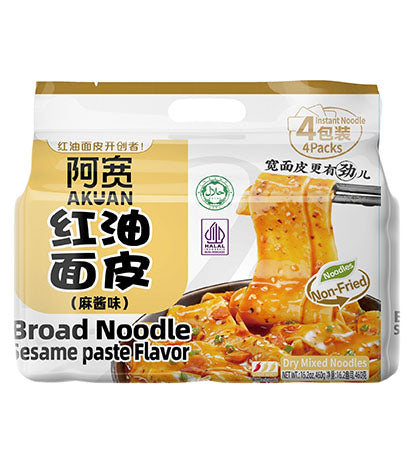 AK Broad Noodle (4pcs) Sesame Paste 460g