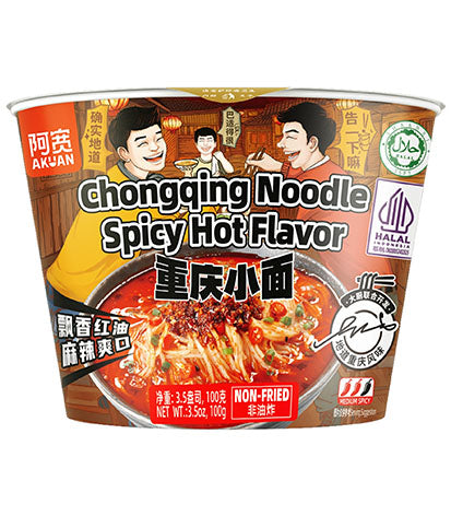 Hi A'Kuan Chongqing Pea Noodles Spicy Hot Bowl 105g