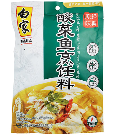 Baijia Condiment - Pickled Cabbage Fish 300g