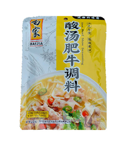 Baijia Sour Beef Stew Seasoning 160g