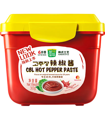 CBL Hot Pepper Paste (Tub) 300g