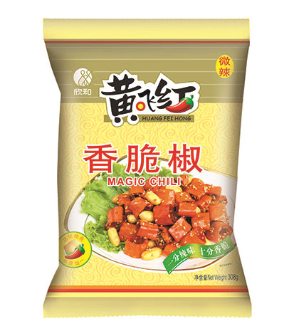 HFH Chilli with Peanuts 308g
