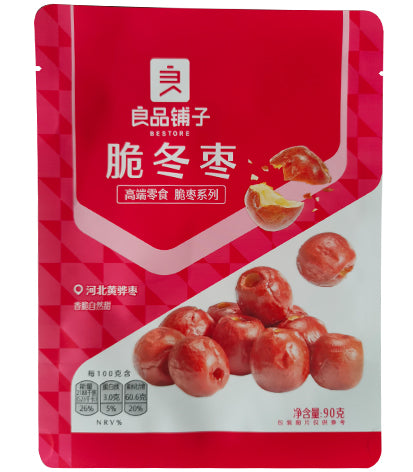 BS Crispy Jujube