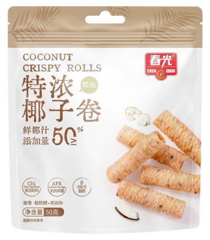 CG Extra Rich Coconut Crispy Roll