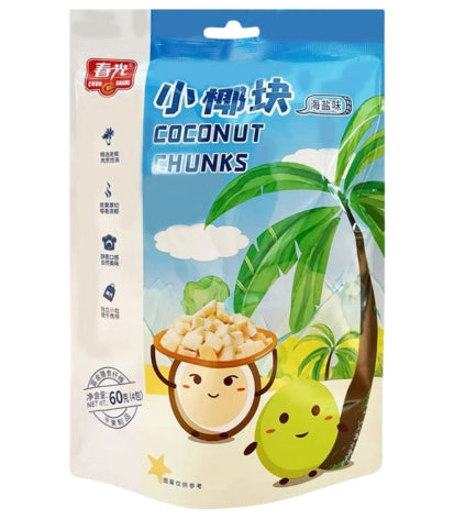 CG Small Coconut Cubes-Sea Salt