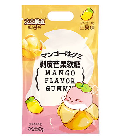 EJ Peeling Gummy Candy-Mango