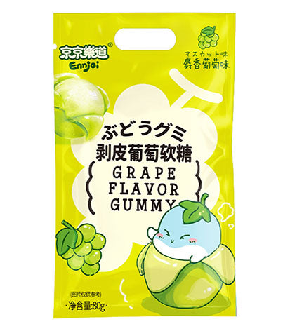 Ennjoi Grape Gummy 80g