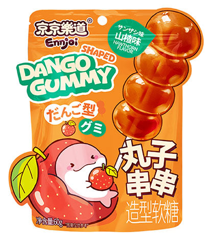 EJ Dango Shaped Gummy-Hawthorn