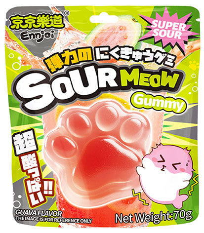 Ennjoi Sour Melon Gummy 70g