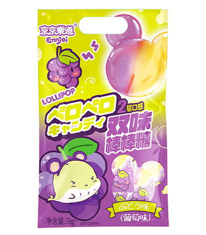 Ennjoi Grape Lollipops 78g