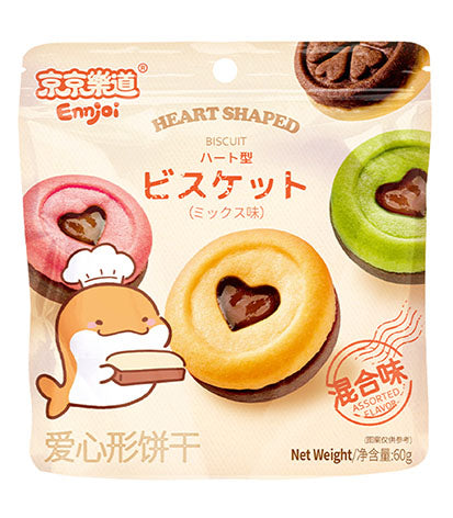 Ennjoi Heart Shaped Biscuits Mixed Flavours 60g
