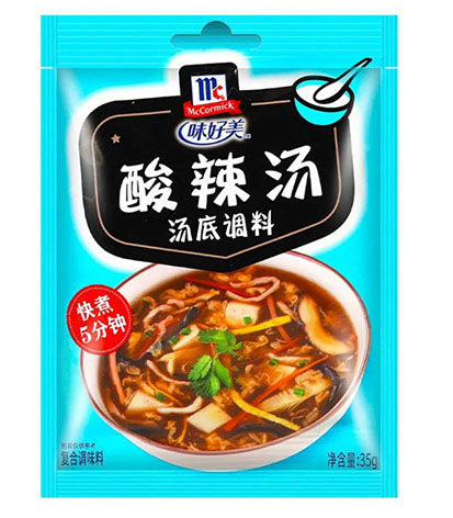 MC Seasoning - Hot & Sour Soup