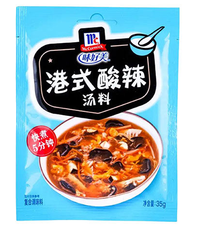 MC Seasoning - HK Style Hot & Sour Soup