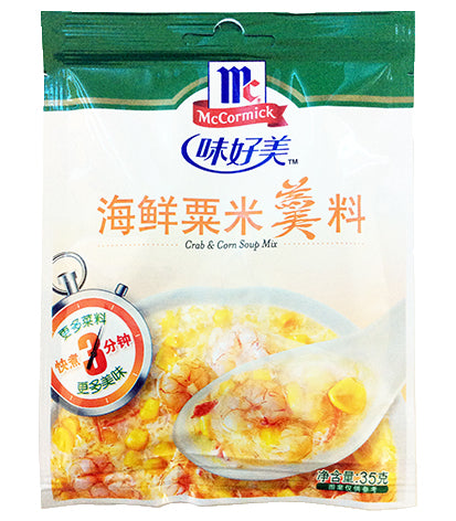 McCormick Seasoning - Corn Soup