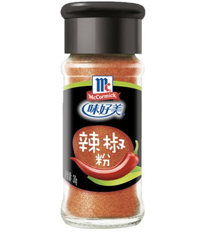 McCormick Chilli Powder 26g