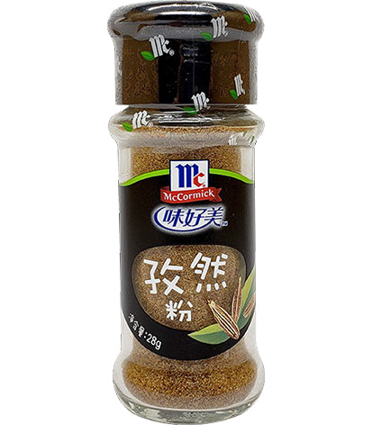McCormick Cumin Powder 28g