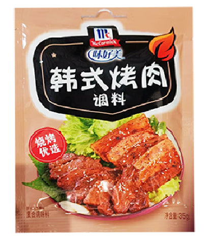 McCormick Seasoning - Korean Barbecue