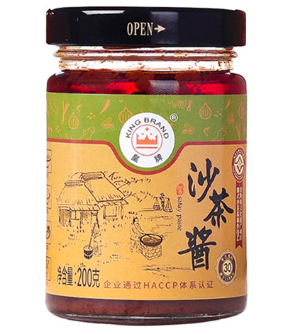 KB Satay Sauce200g