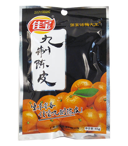 JB Preserved Mandarin Peel