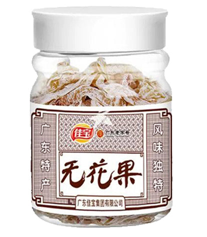 JB Preserved Fig