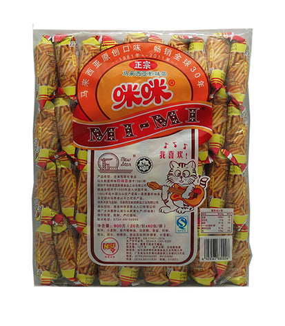MM Prawn Flavoured Snacks 40pcs