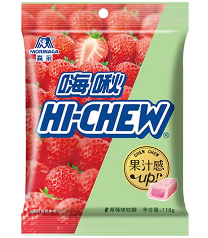 HC Soft Candy-Strawberry