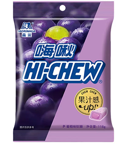 HC Soft Candy-Grape
