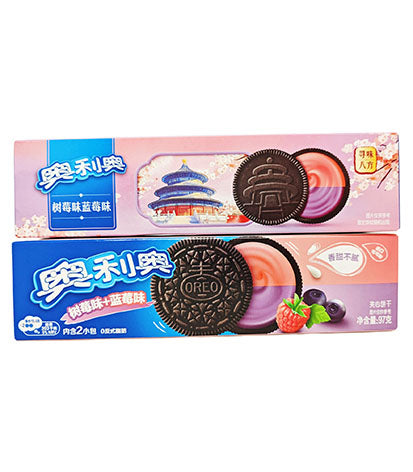 Oreo Cookie Blueberry & Raspberry 97g