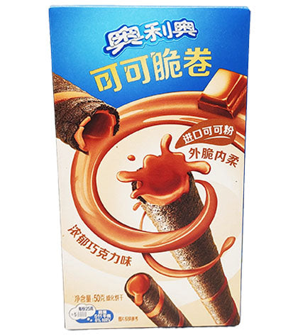 Oreo Cocoa Crisp Rolls Chocolate 50g