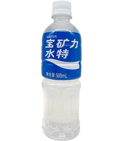 PC Sweat Sports Drink