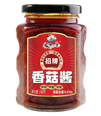 FSG Mushroom Sauce