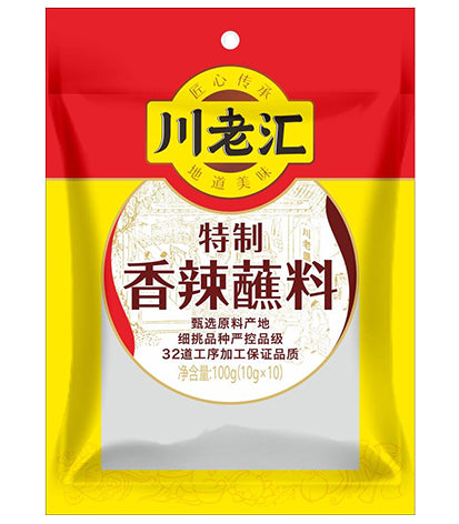 Chuan Lao Hui Spicy Hot Pot Seasoning Powder 100g