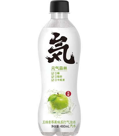Chi Forest Sparkling Water Green Apple 480ml
