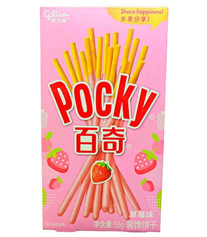 GLC Pocky Biscuit- Strawberry