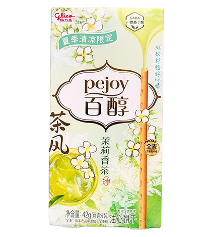 Glico Pocky Jasmine Tea 42g